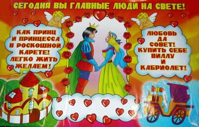 Как убрать воск с одежды: 7 эффективных методов и способов Иосиф Бродский. Стихотворения и поэмы (основное собрание)
